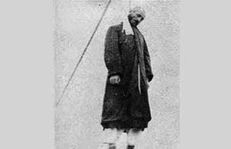 kadı muhammed idam