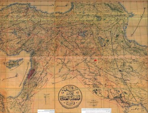 osmanlı kurdistan haritaları